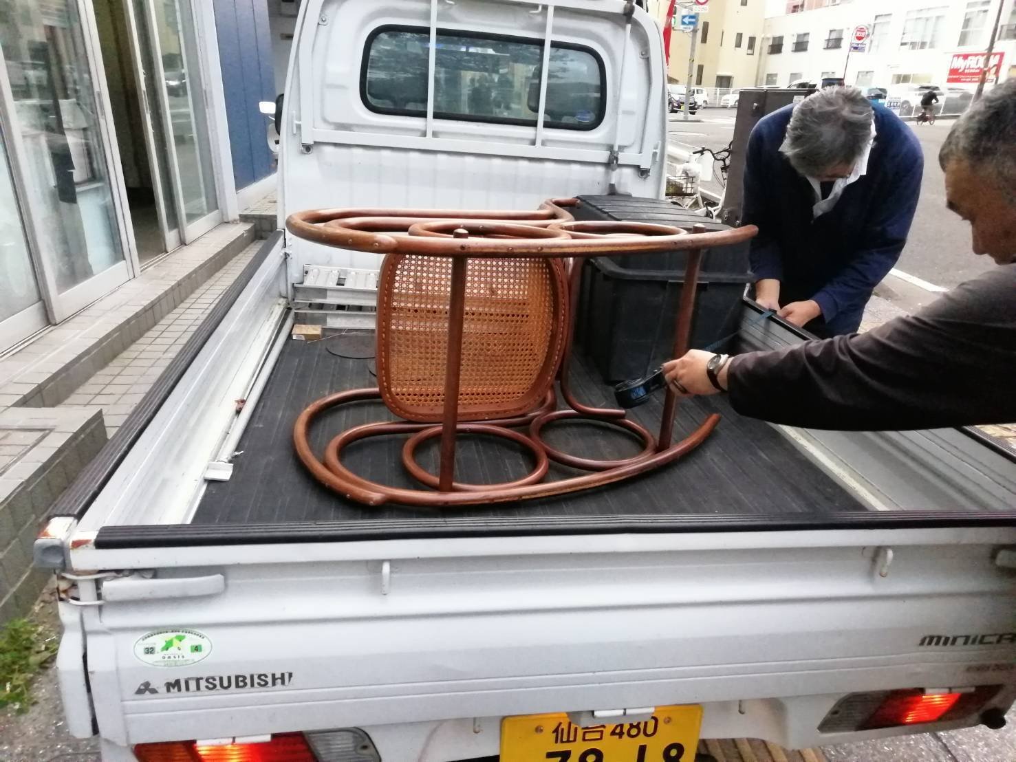 楽天市場】マップル 仙台の通販