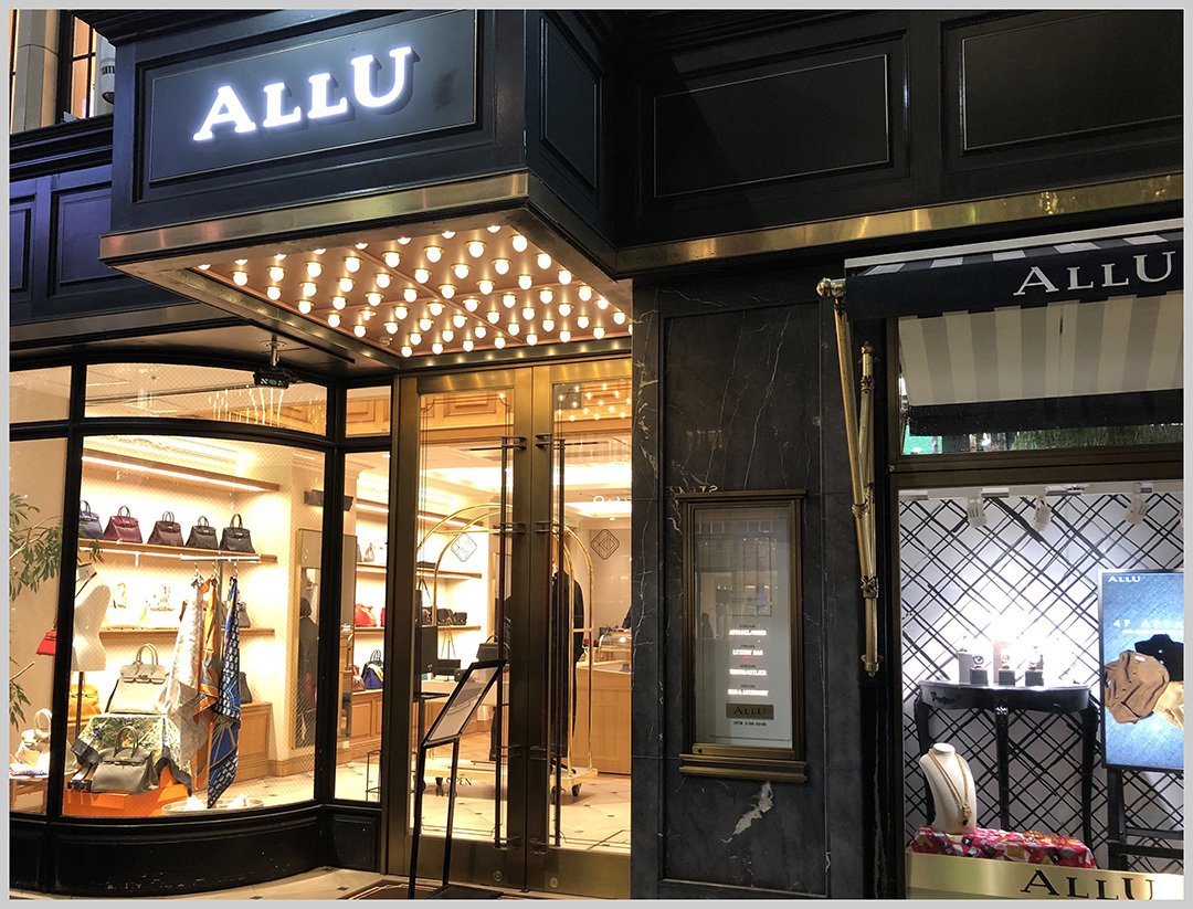 おすすめブランド古着販売・買取ショップ＜銀座エリア編＞｜Fashion