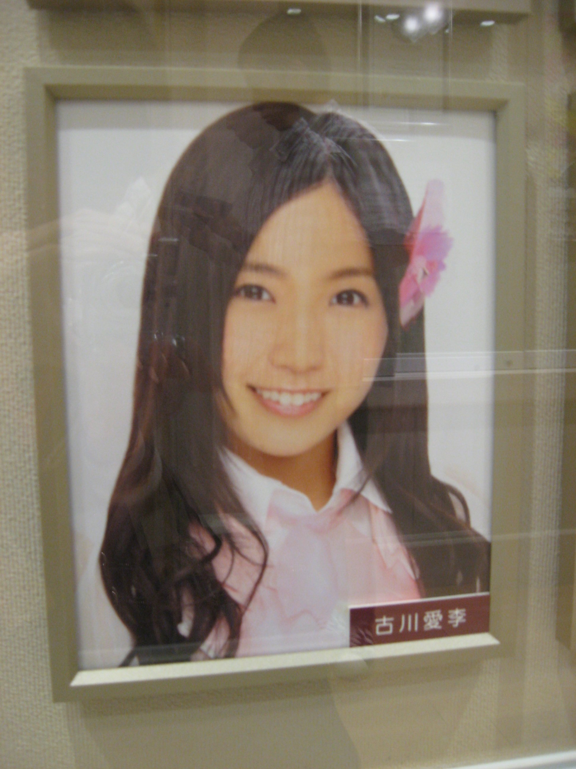 SKE48 斉藤真木子 生写真 51dwtRssh5L._UF350,350_QL50_.jpg