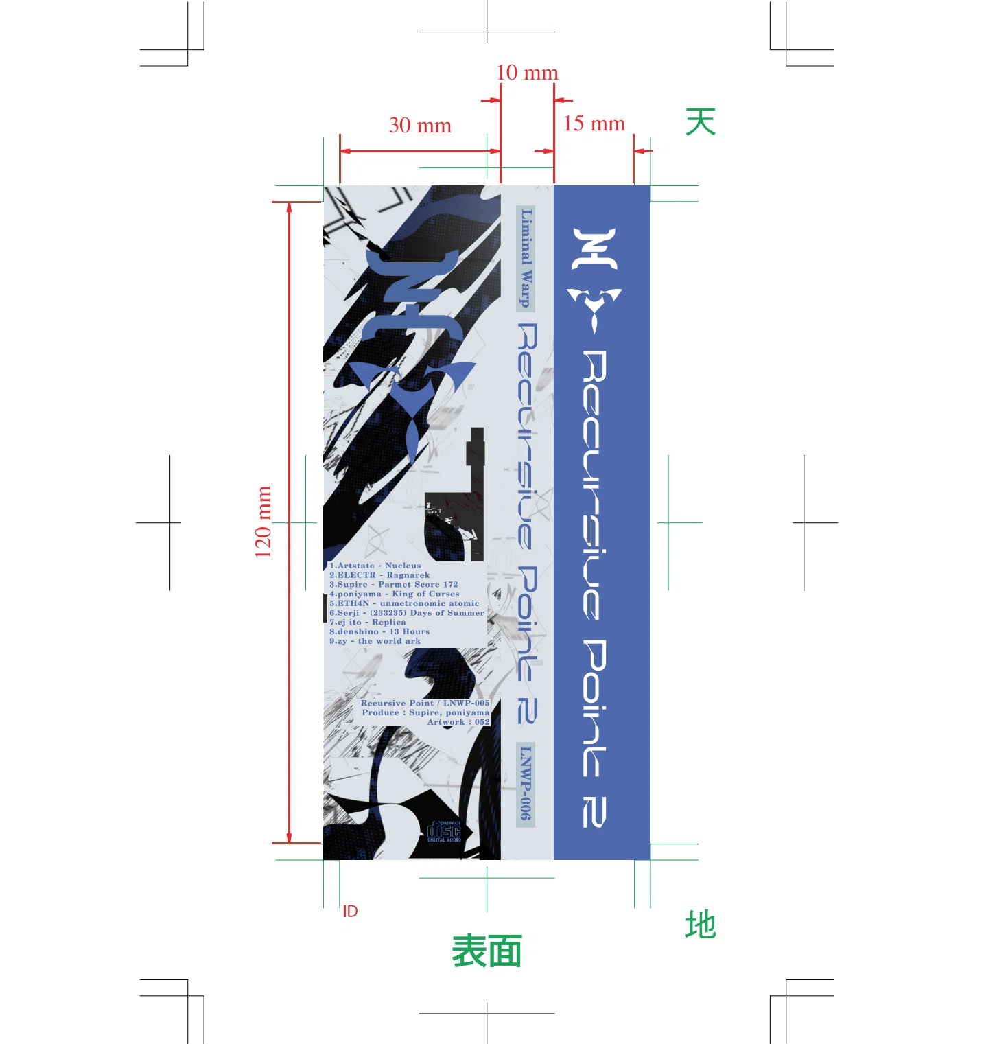 同人サークル設立 & M3での初CDリリース完全入門｜poniyama