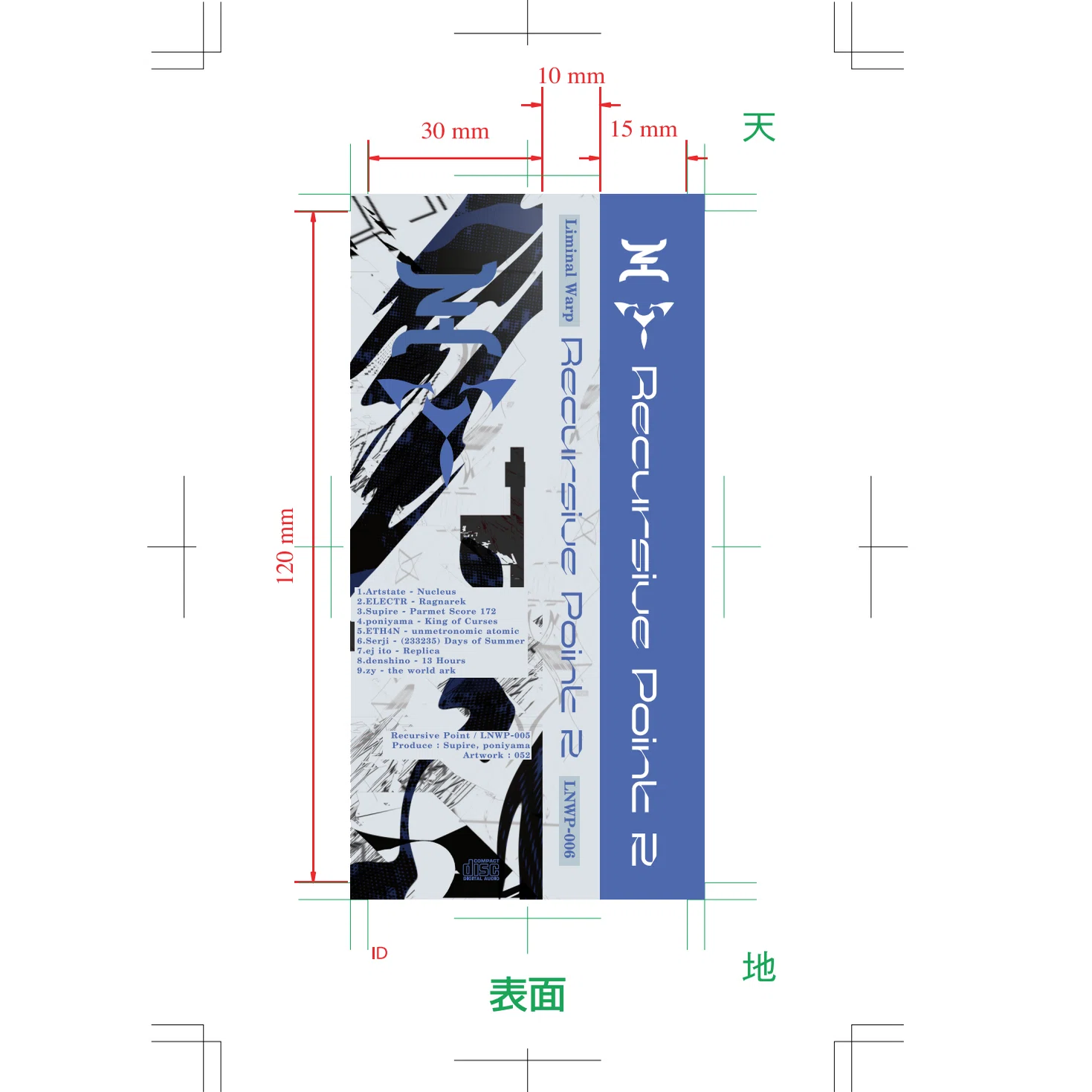 同人サークル設立 & M3での初CDリリース完全入門｜poniyama