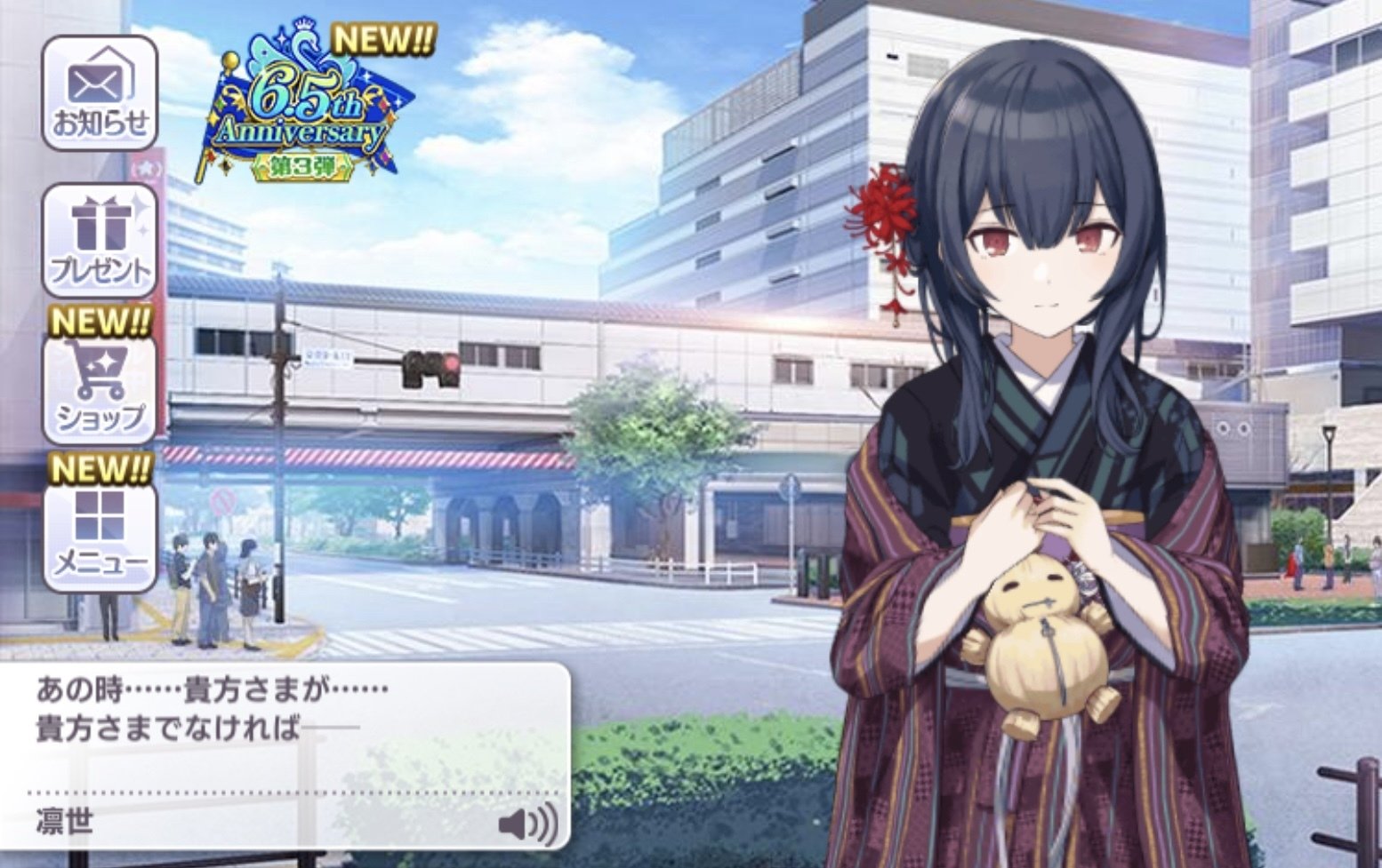 なーさま専用 フラワースタンド屋内および屋外で使用できる金属製の植物スタンド