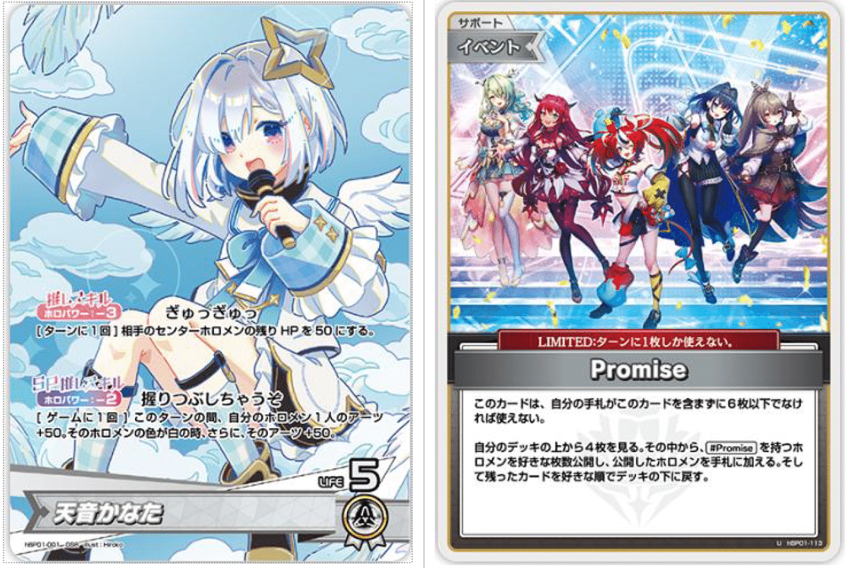 arts様　おまとめ wixoss Rまとめ Umr =Tre=, Door Overseer | WIXOSS Wiki | Fandom