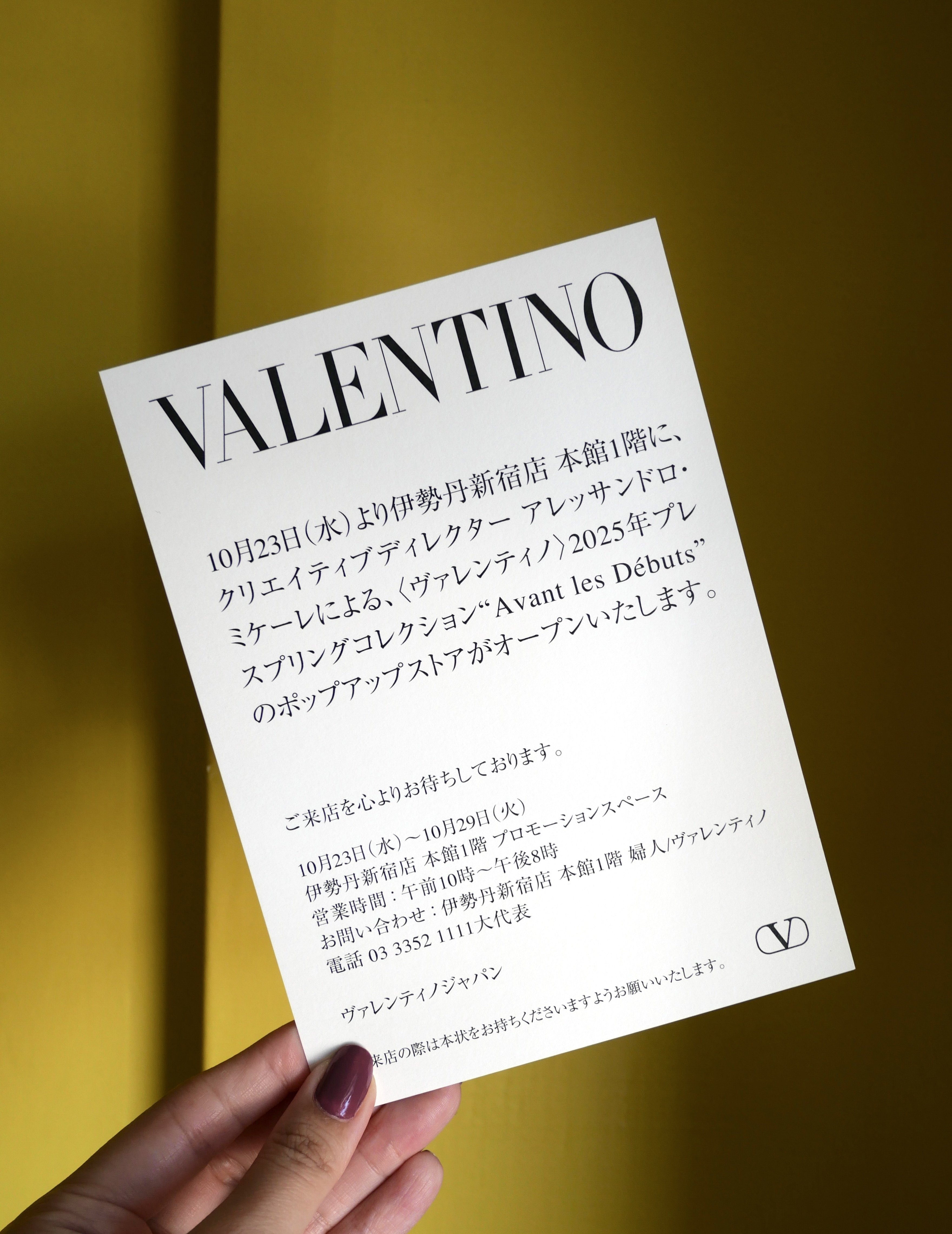 VALENTINO 2025SS ミケーレ フーディパーカー 新品 GUCCI VALENTINO 2025SS ミケーレ フーディパーカー 新品 GUCCI - メルカリ