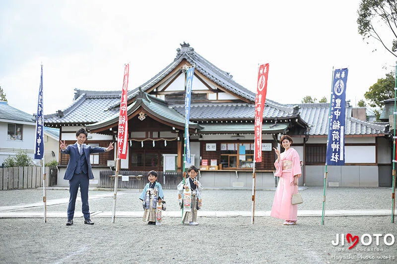 豊中稲荷神社で七五三出張撮影