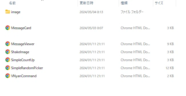 たぬえさ3】HTMLを使ってみよう｜よしを