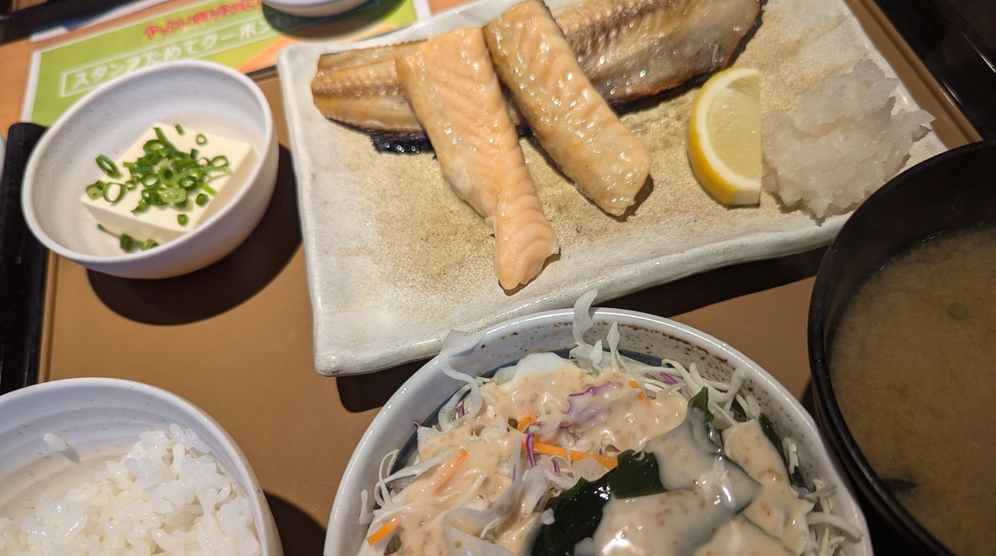 2024年10月23日周三伊藤润二展｜Arika