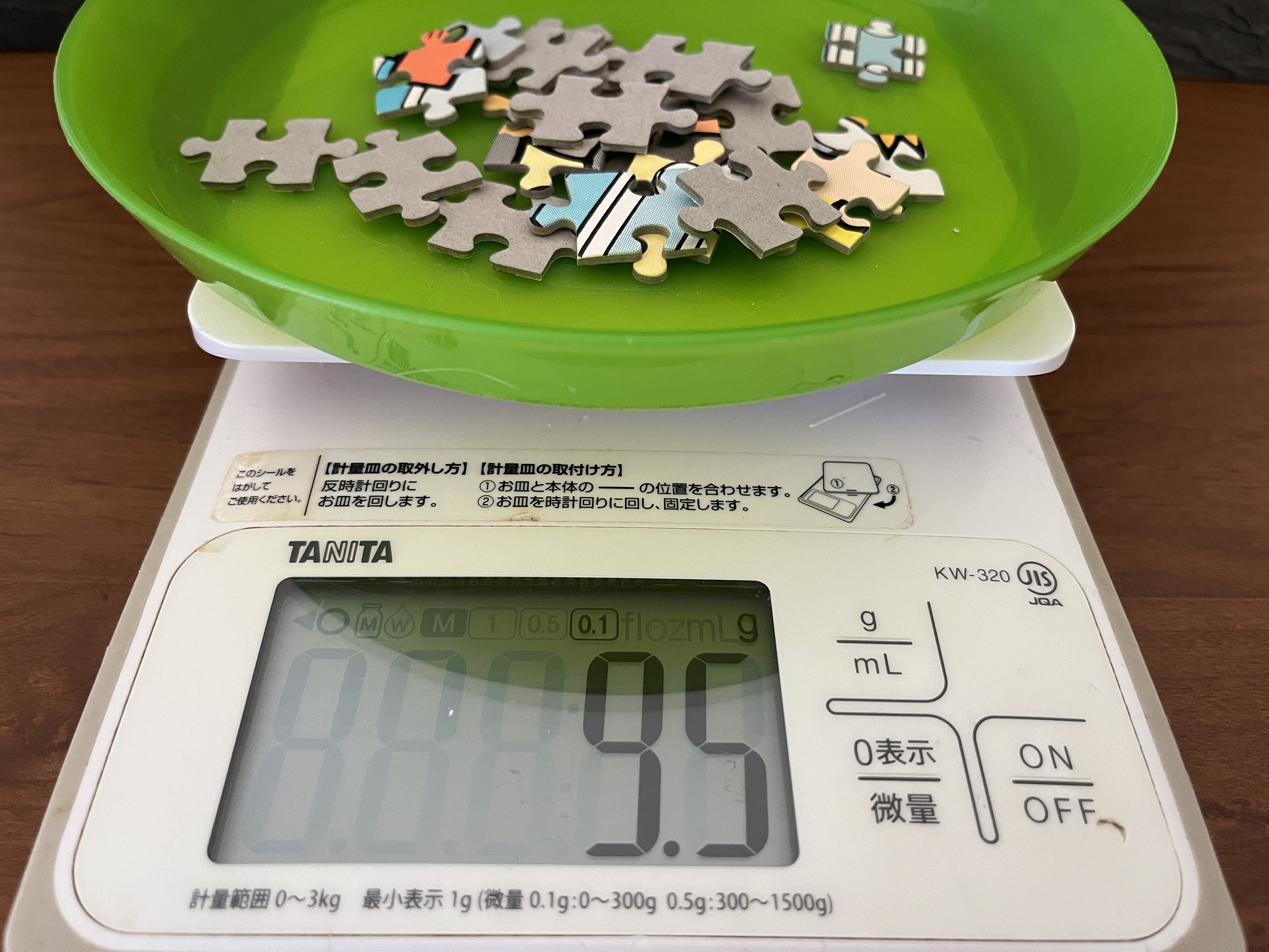 昭和レトロ ジグソーパズルを30個組み立てようとして新たに発見した