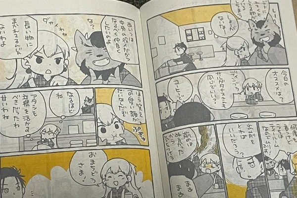画像