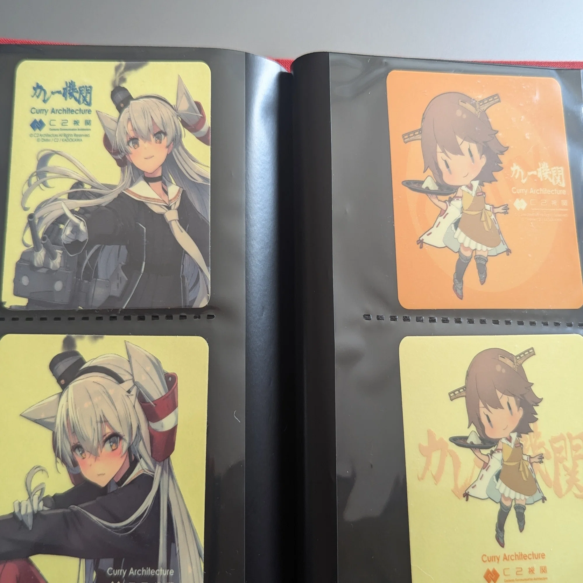 艦これ提督用】カレー機関トリセツ｜?ミツ＠変な本を書く作家