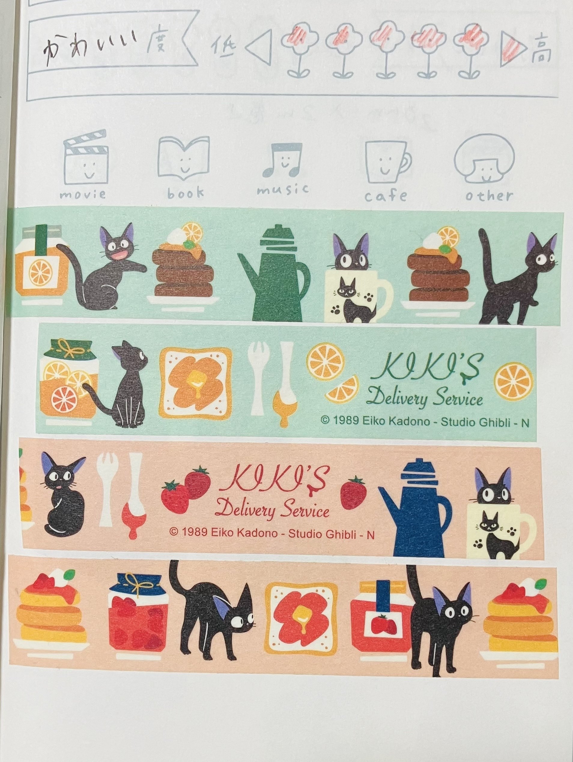 どんぐりさま専用ページ どんぐりさま専用ページ