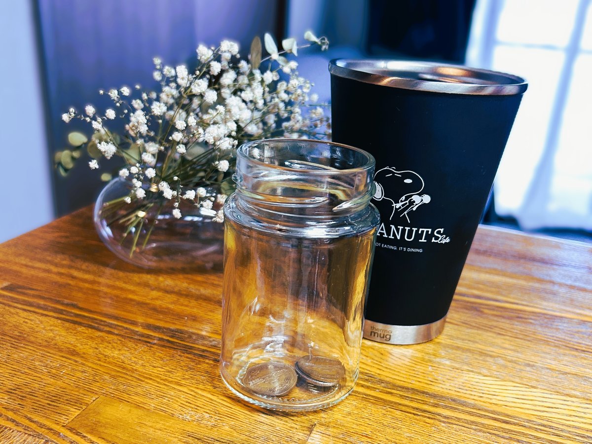 毎朝ドリップ#037 2024.10.24 「コーヒー買ったつもり貯金」の試み  