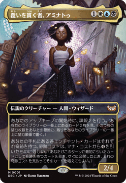 統率者/EDH】恐怖を喰うもの、ヴァルガヴォスで黒茶単デッキを 統率者/EDH】恐怖を喰うもの、ヴァルガヴォスで黒茶単デッキを