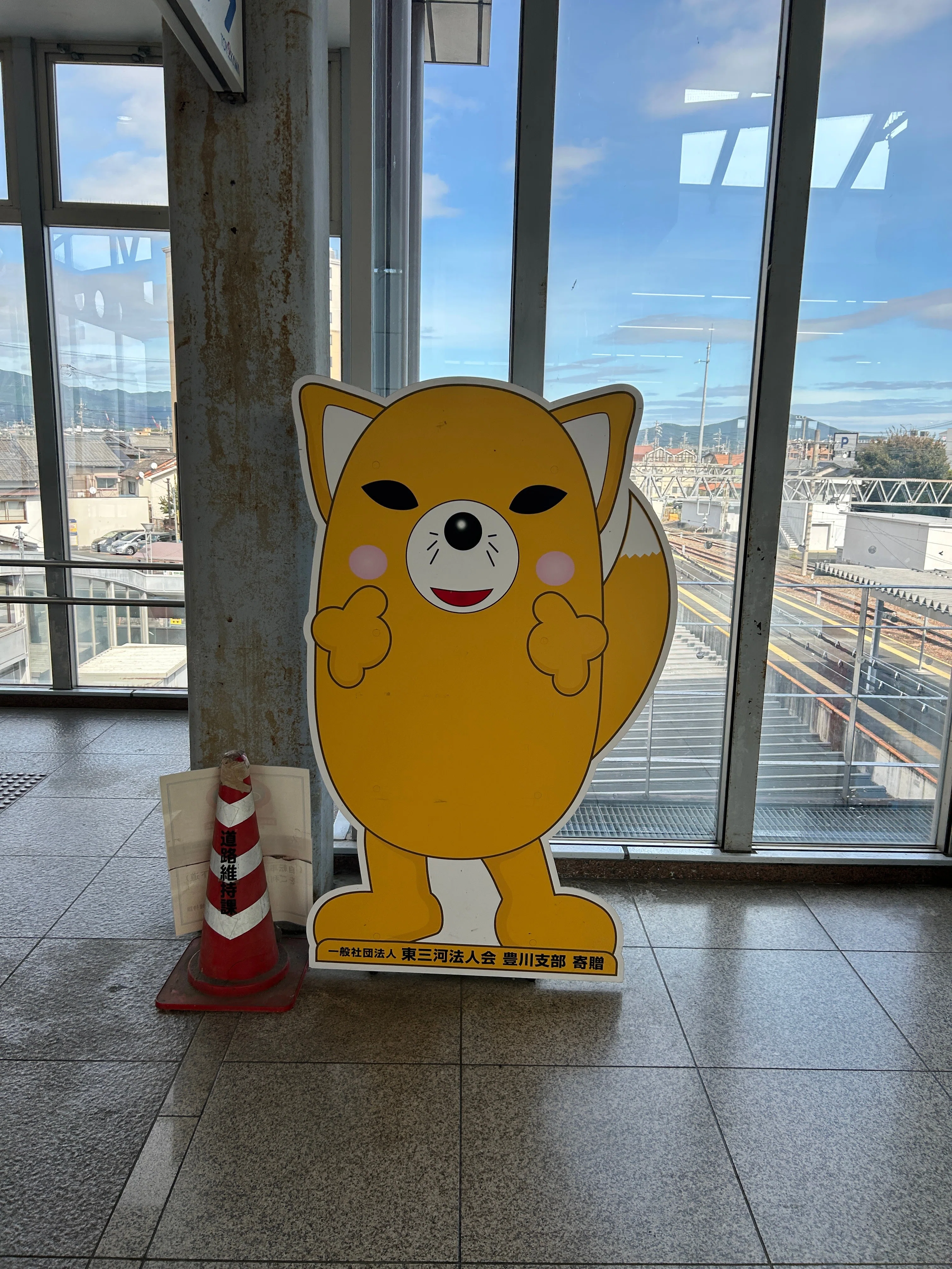 愛知の豊川稲荷さんへ行ってきました｜狐弾亭
