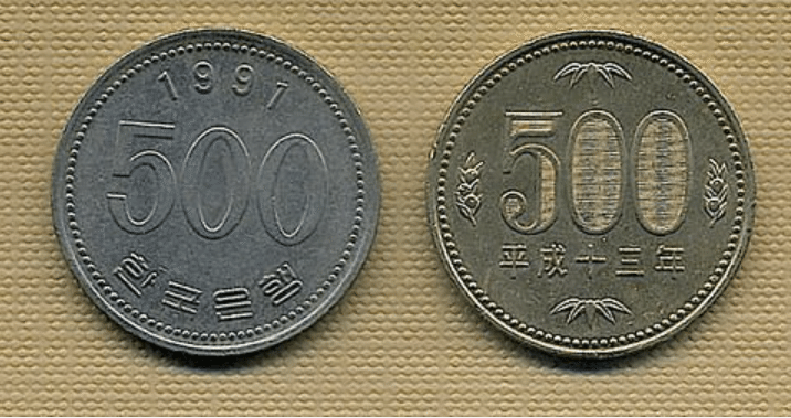 あなたの財布に旧500円硬貨にそっくりな韓国の500ウォン硬貨が