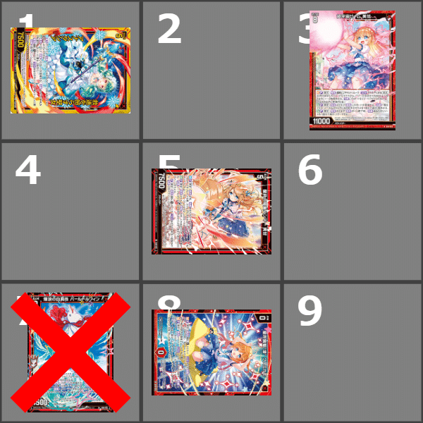 Z/X】玖珠美甘と征く pt.2|EveGokuraku Z/X】玖珠美甘と征く pt.2|EveGokuraku