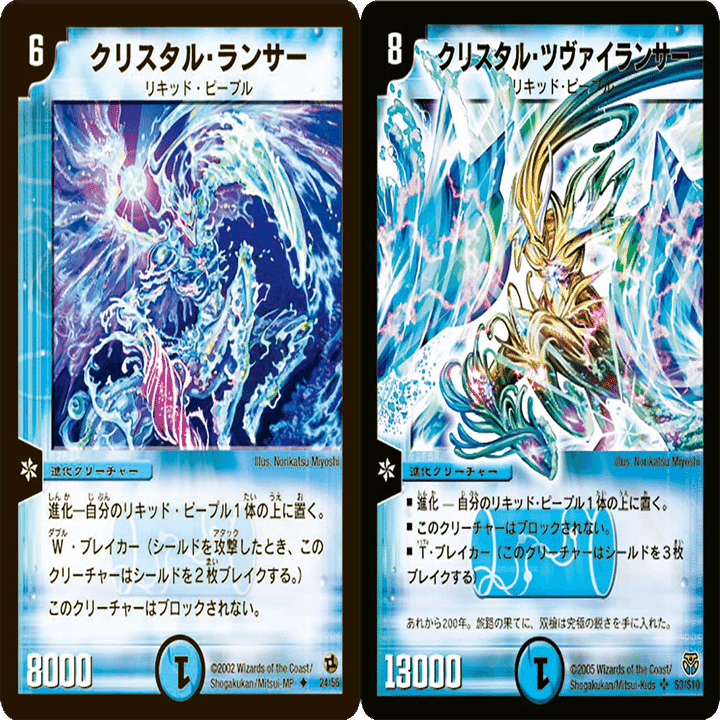 5年ぶりにデュエルマスターズのプロになりました【Card Rush Pros