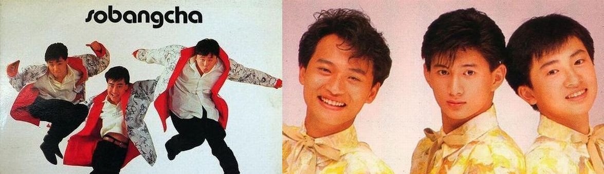 ジャニーズ事務所からデビューした男性アイドルグループ「少年隊」の