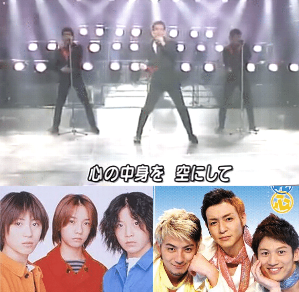 ジャニーズ事務所からデビューした男性アイドルグループ「少年隊」の