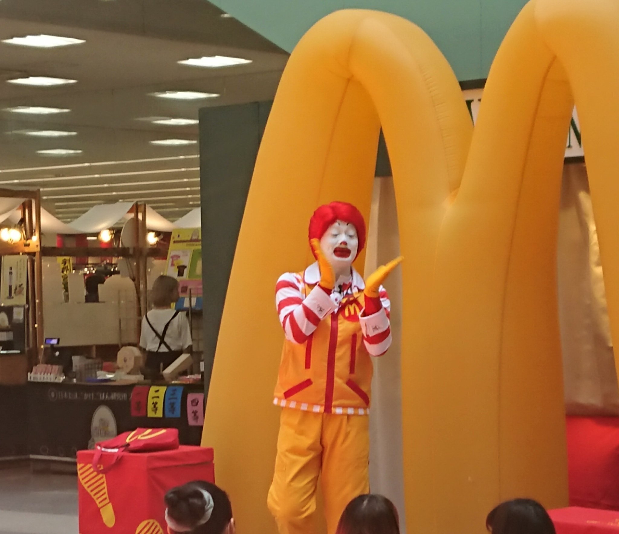 マクドナルド コンベンション ロナルド ドナルド マクドナルド コンベンション ロナルド ドナルド - メルカリ