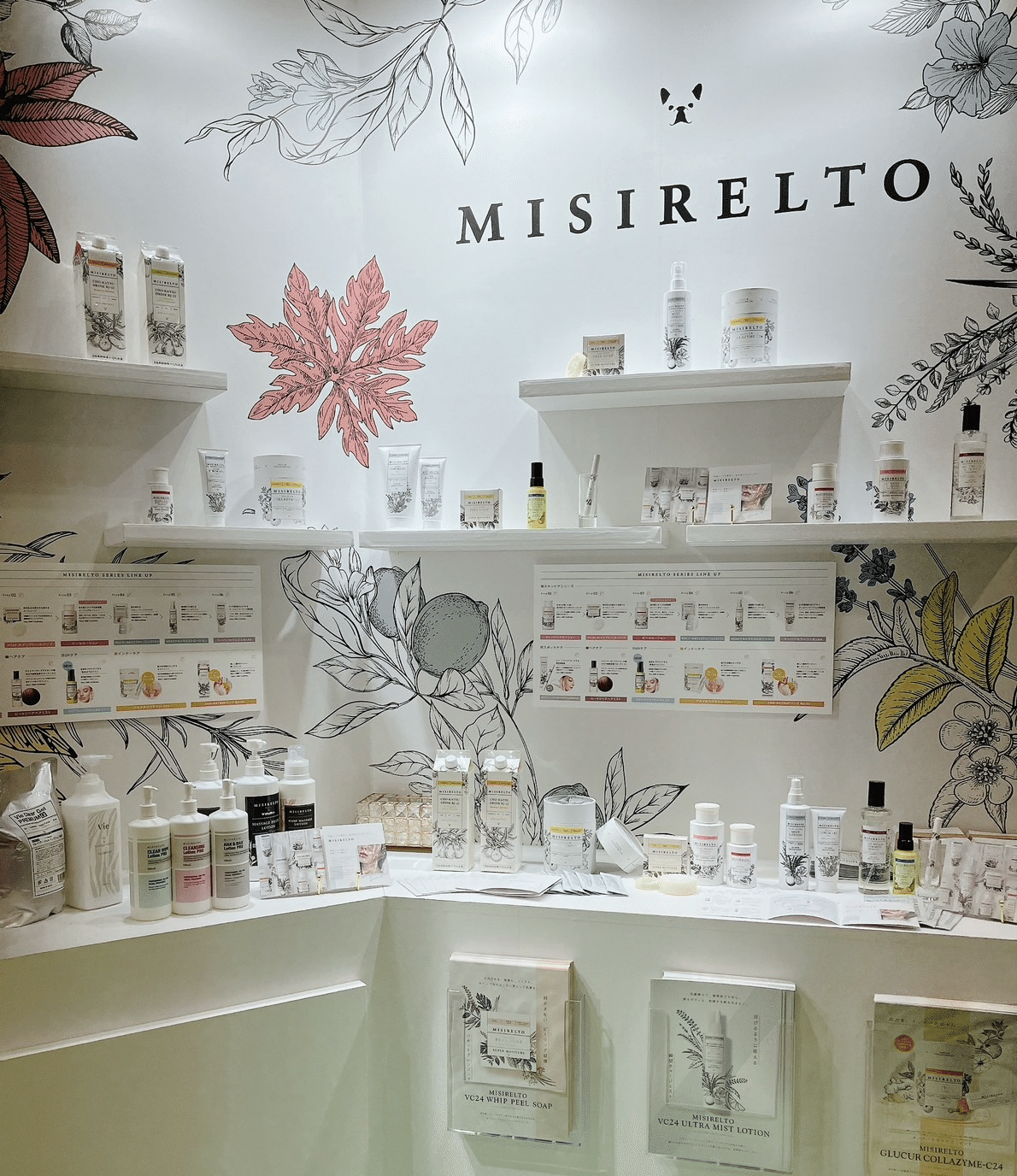 🔶2024ビューティーワールド ジャパン 大阪/3日間出展記録🔶｜エステ