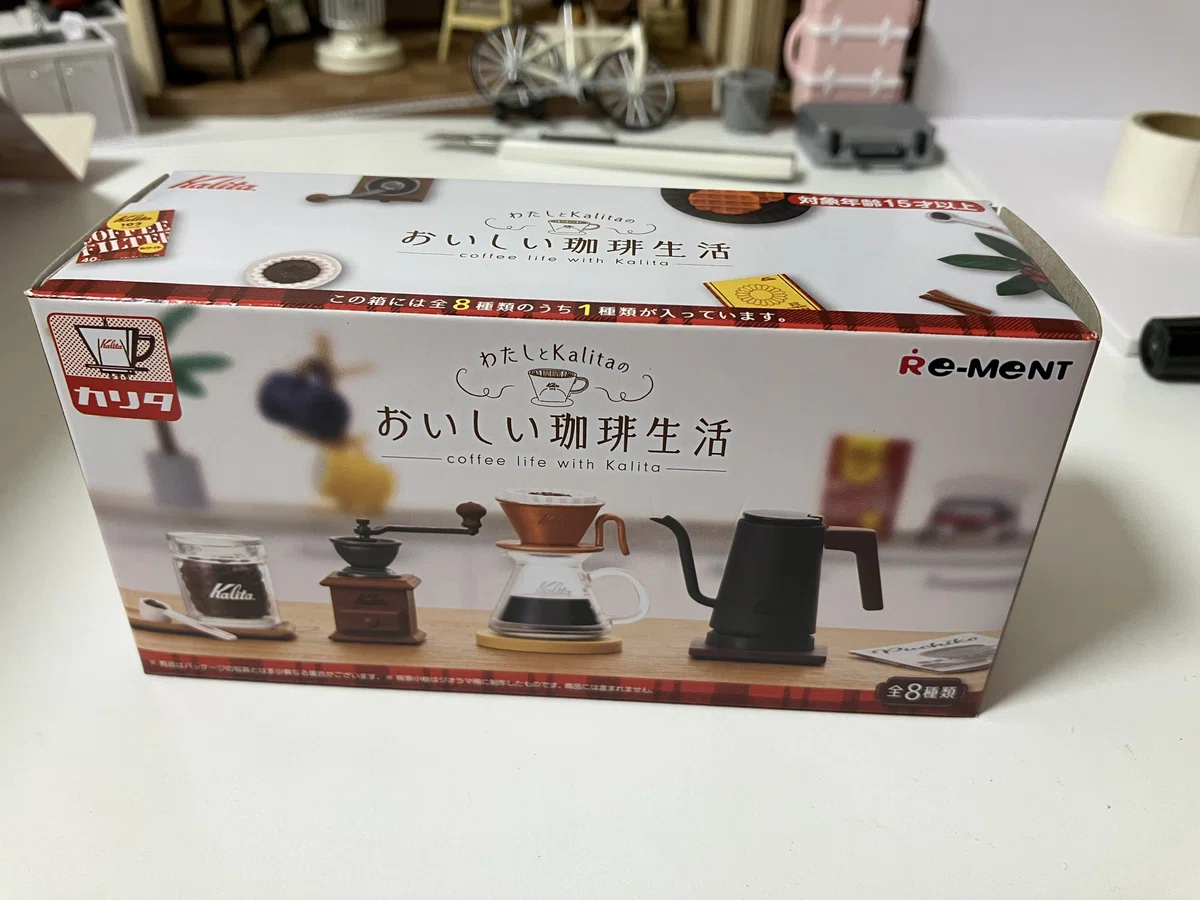 リーメント わたしとKalitaのおいしい珈琲生活 コンプリートBOX 送料 