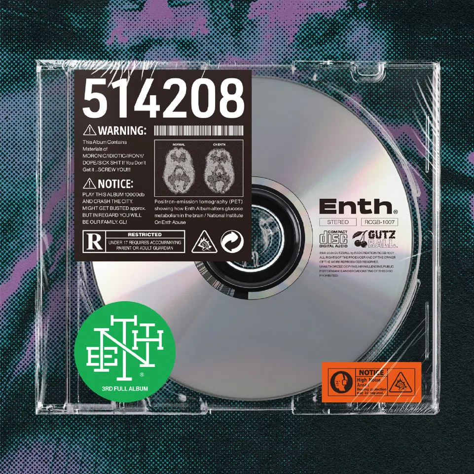 ENTHのアルバムが良かった話｜MARBLE RECORDS