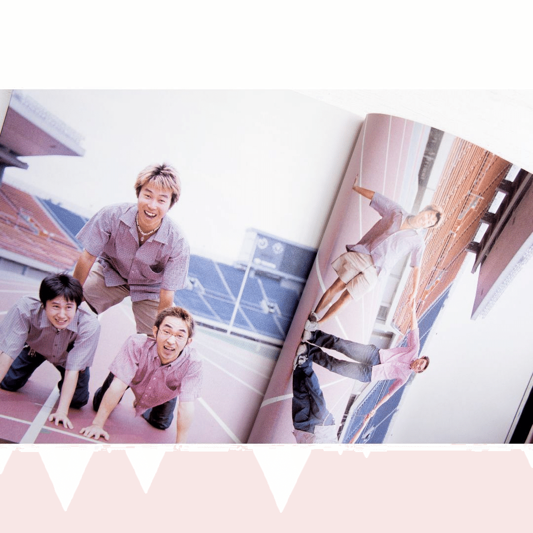 872 雑誌論24｜ROCKIN' ON JAPAN｜パンクロックを愛する広報部長