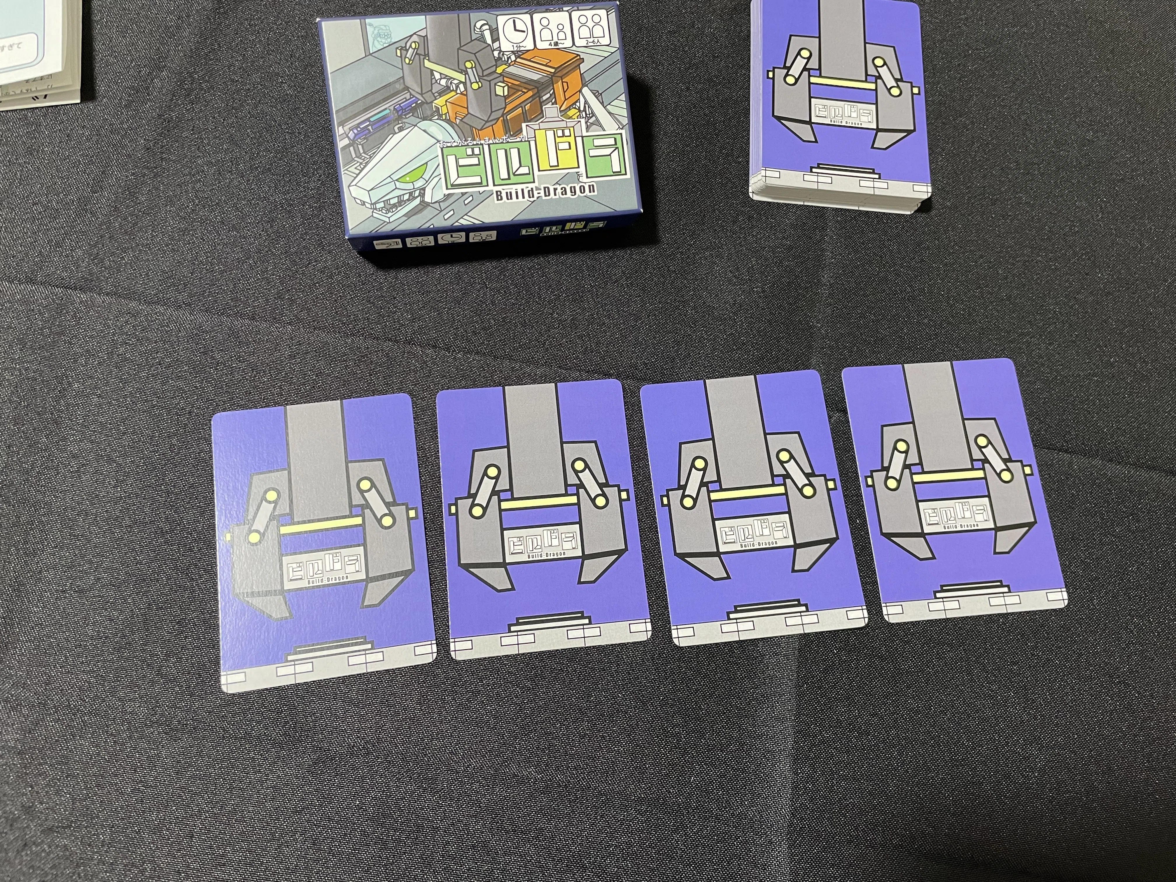 ゲムマ2024秋【日A02】にて発達支援の現場のために作ったカードゲーム