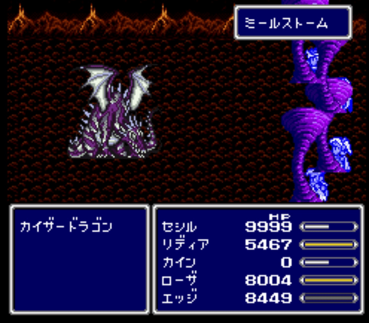 lgb ドラゴン パープル lgb ドラゴン パープル