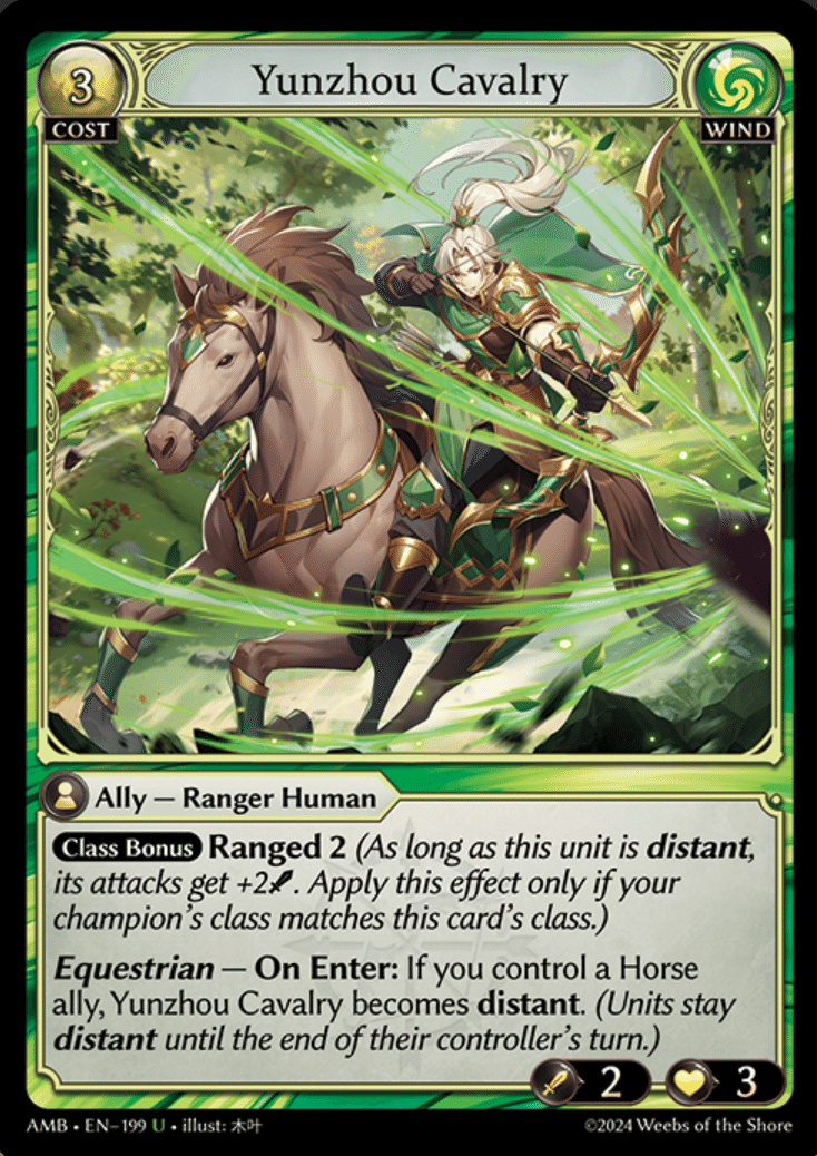 その他 Grand Archive TCG Liu Bei, Oathkeeper Liu Bei, Oathkeeper - Mortal Ambition - Grand Archive TCG