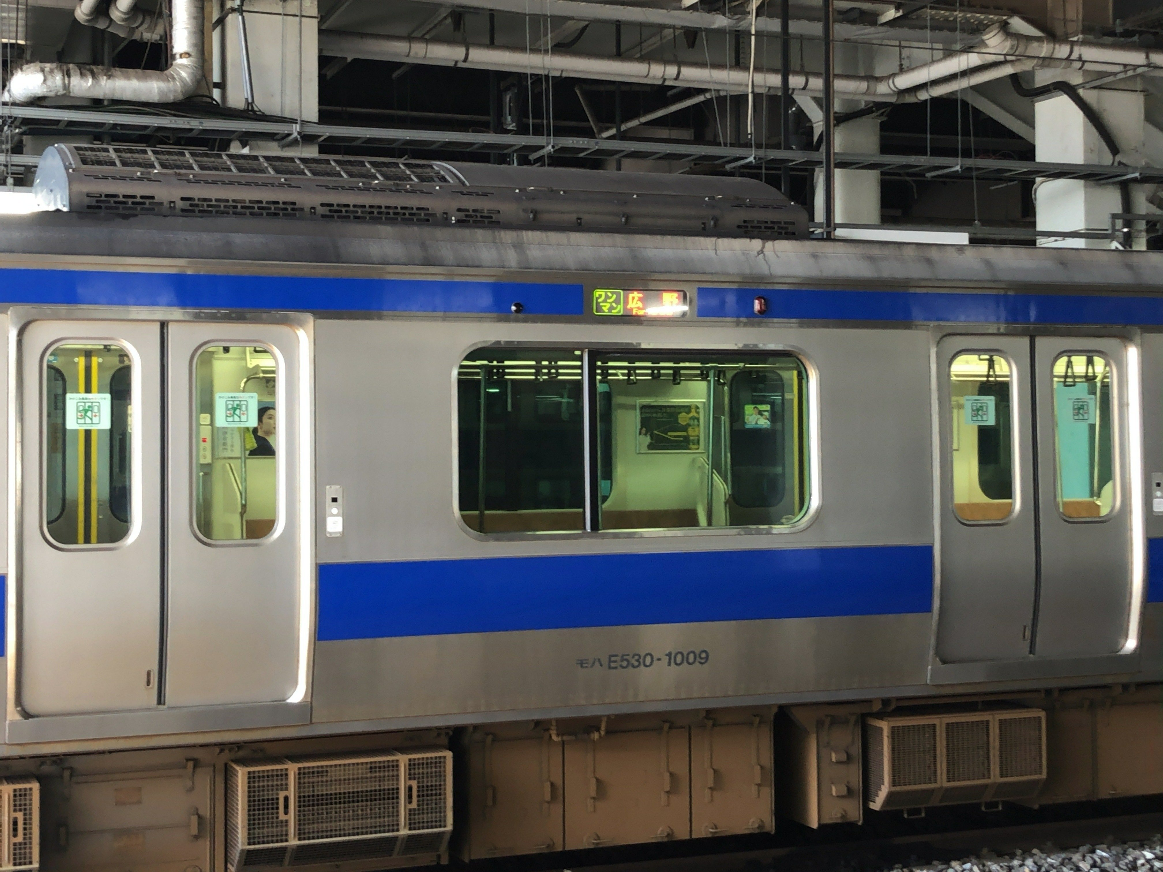 改悪？】18きっぷの仕様変更について、少し考えてみた｜しむらっち