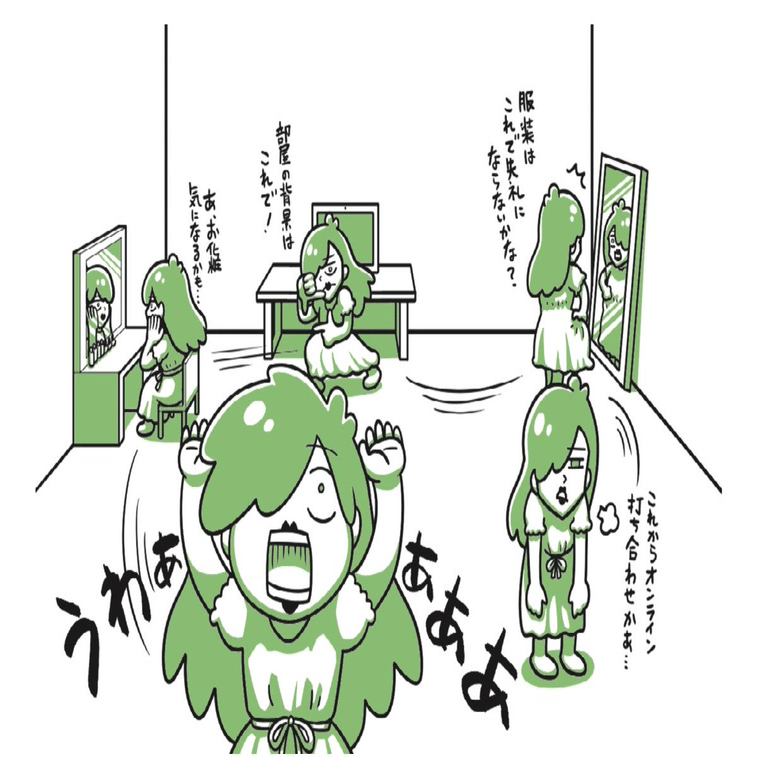 予約開始！新刊「ジャズ奏者のように働こう」に込めた想い。｜イケハヤ