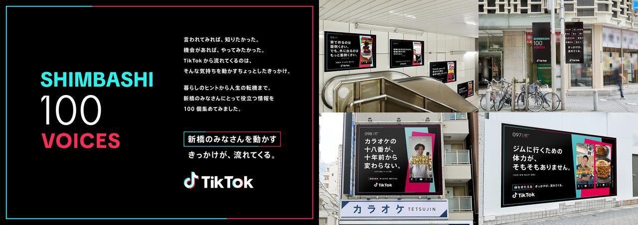 〔いもんも購入ページ〕TikTokLIVE ご注文品 109680-26-