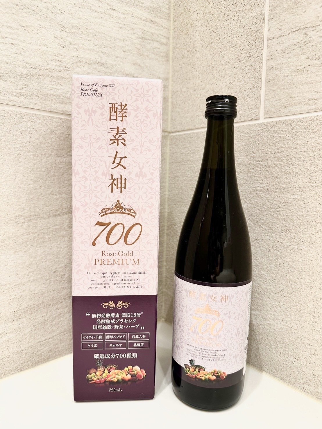 酵素女神700 ロゼゴールド・プレミアム 720ml (酵素女神700 ロゼ