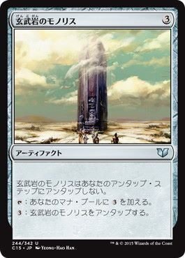 なの先生　禁止カード 遊戯王 - 禁止カード なの先生様 専用の通販 by さき's shop