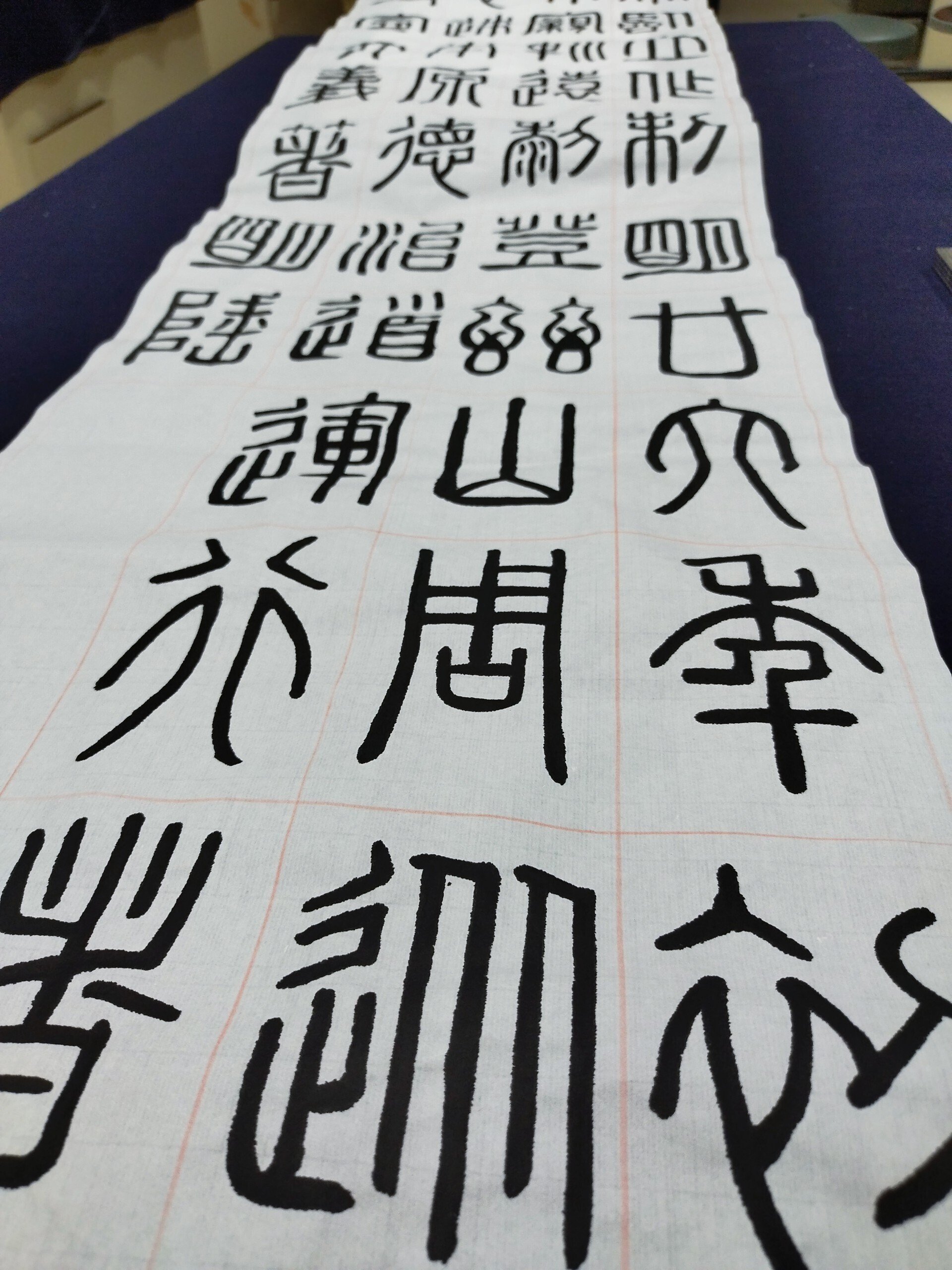 はま留学生の活躍 ～秋の書道展～｜岩手県立大槌高等学校