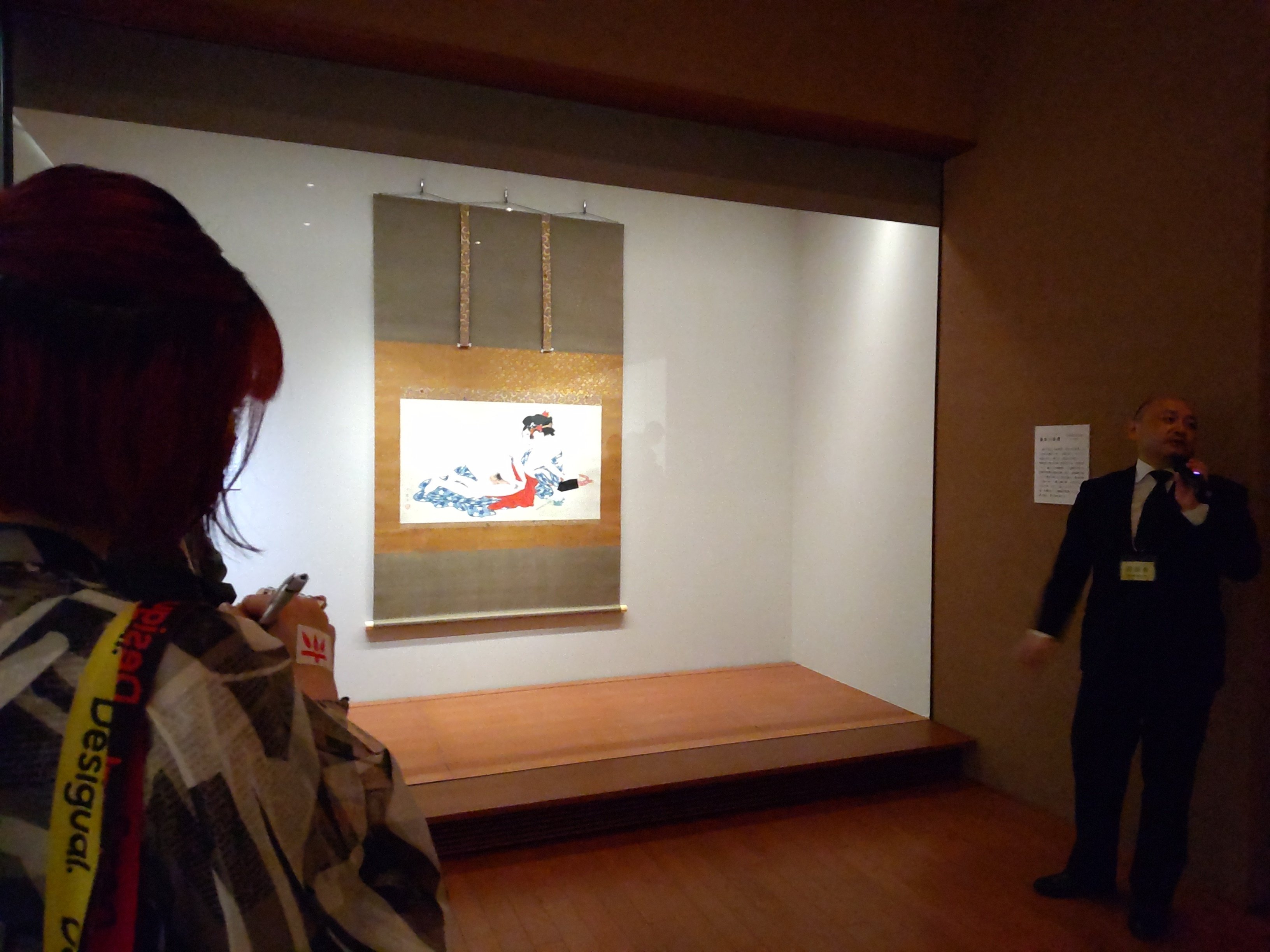 展覧会レポ：浮世絵の巨匠たちが描く美しい春画 - 北斎と歌麿の名作を