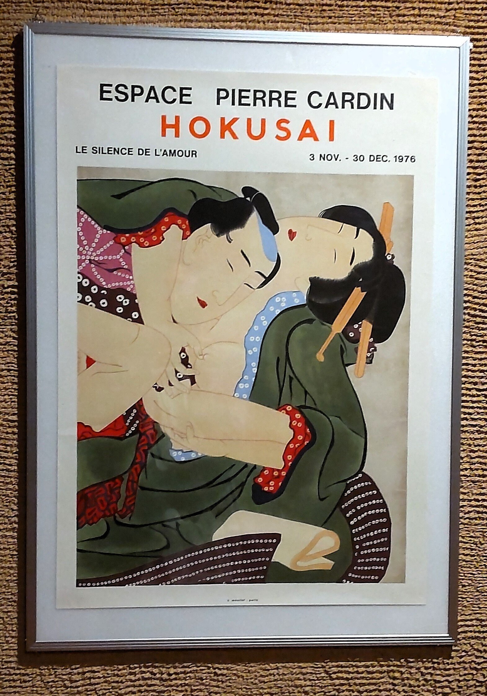 展覧会レポ：浮世絵の巨匠たちが描く美しい春画 - 北斎と歌麿の名作を