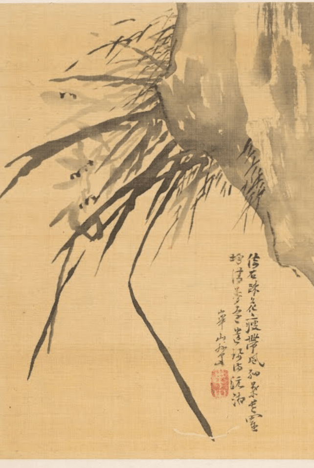 渡辺崋山 自然額 額装 美術品 絵画 落款あり 渡辺崋山「百人講」 肉筆 大幅 三河国田原藩士 落款 水墨画 - メルカリ