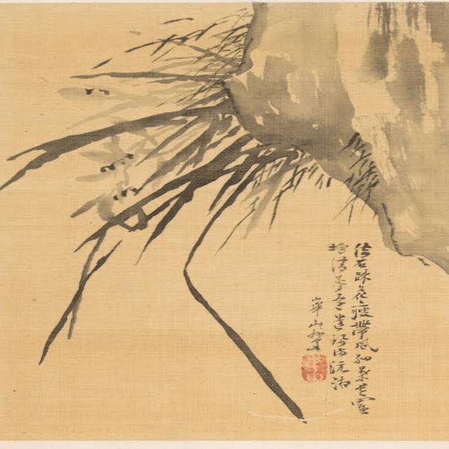 渡辺崋山】 水墨画 査定 鑑定 買取 致します｜井浦歳和 ロイドワークス