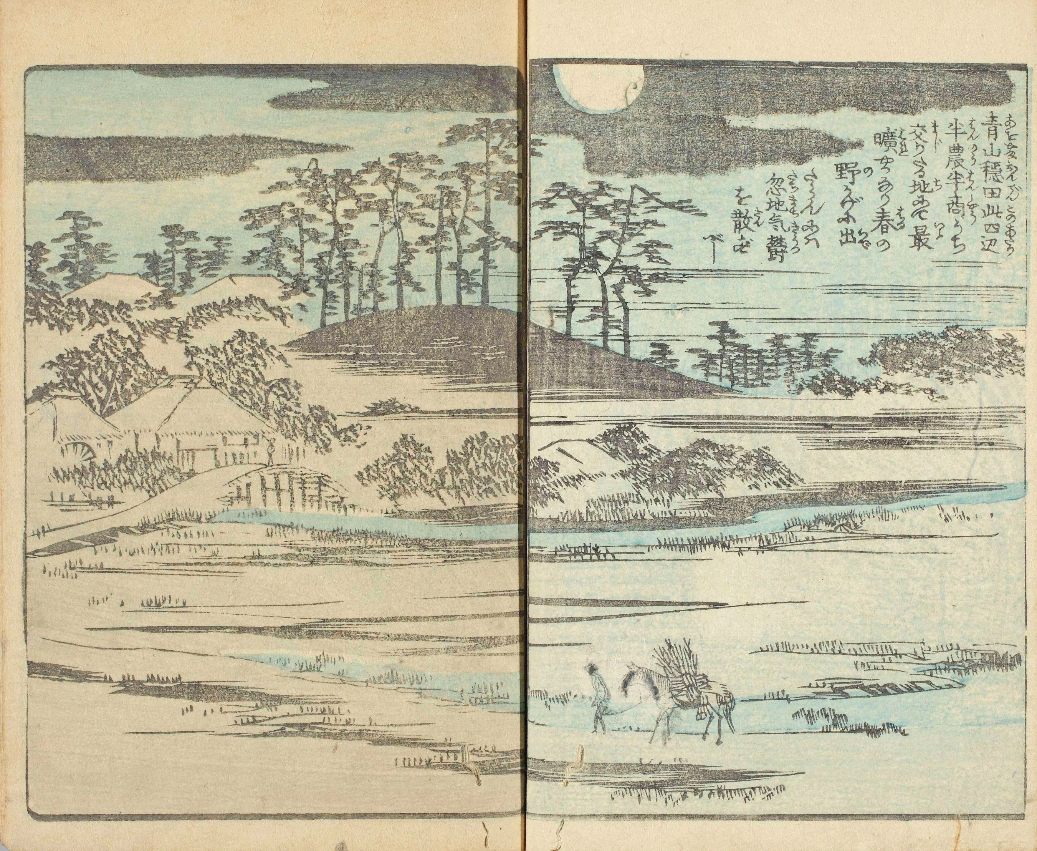 新連載】新千円札の図案にもなった「富嶽三十六景」で北斎が描きたかっ