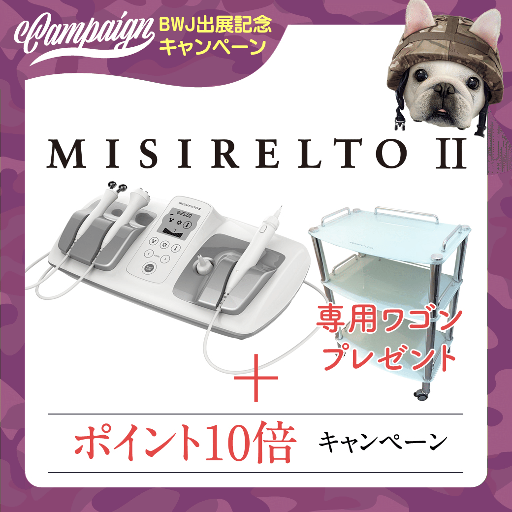 🔶2024ビューティーワールド ジャパン 大阪/3日間出展記録🔶｜エステ