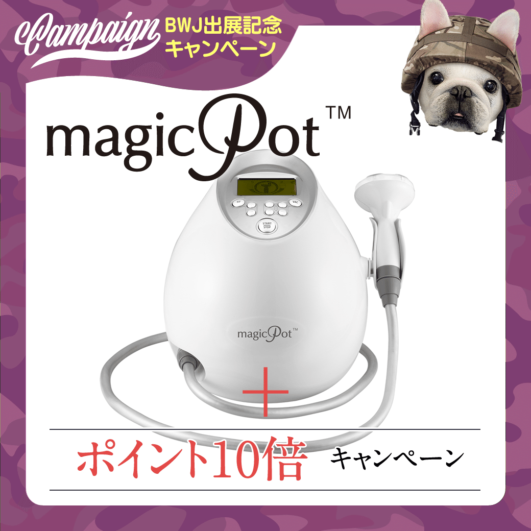 🔶2024ビューティーワールド ジャパン 大阪/3日間出展記録