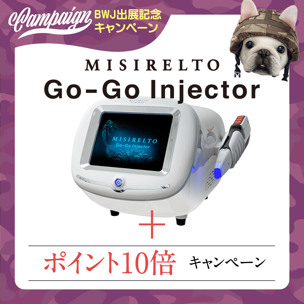 ビューティーワールドⅡ Yahoo!オークション -「ビューティーワールドⅡ」の落札相場