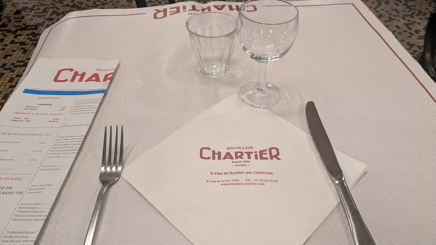 パリで購入】CHARTIER 平皿 【公式通販】