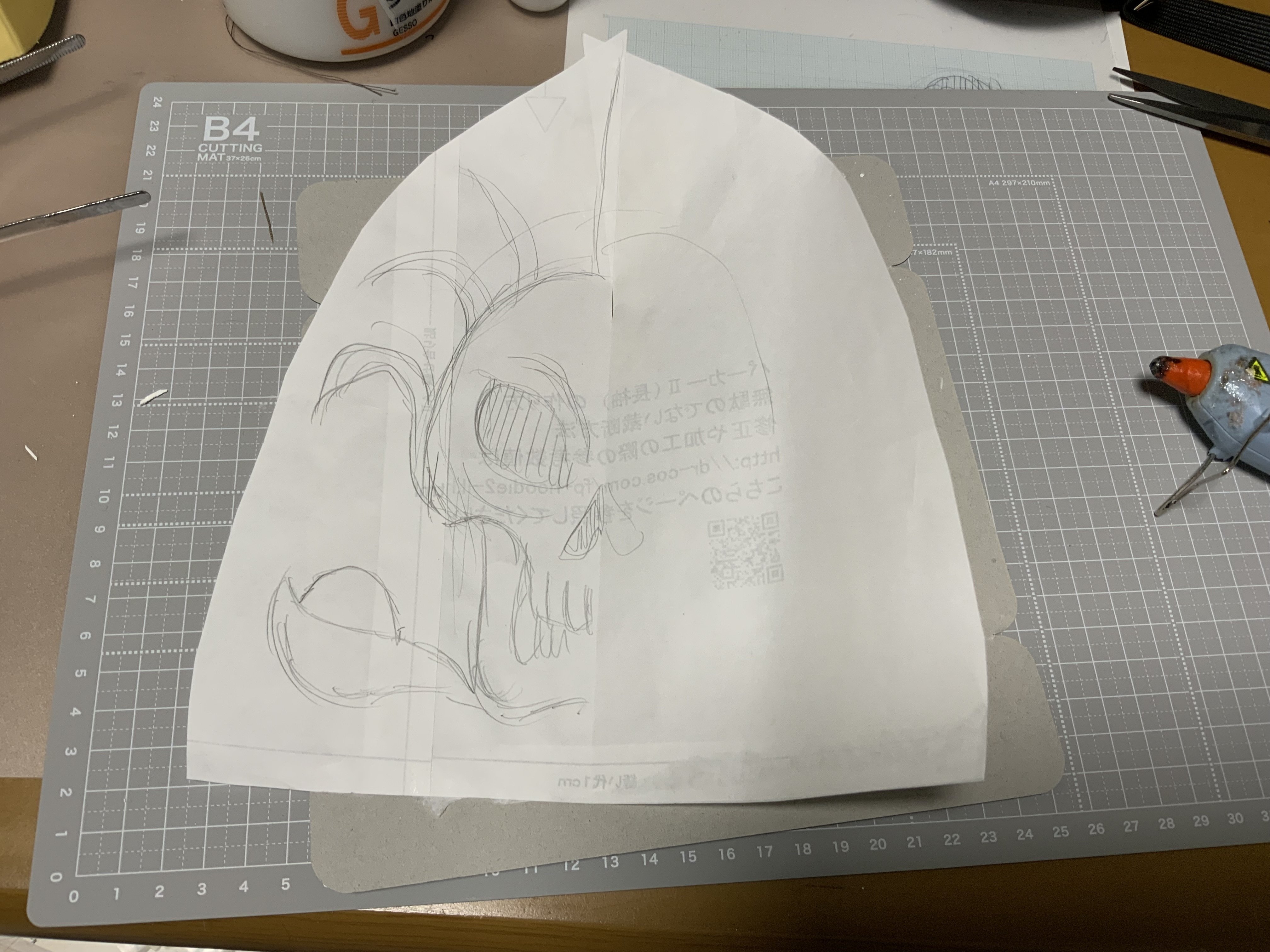 厄介者、ギサ》衣装制作記｜牛乳