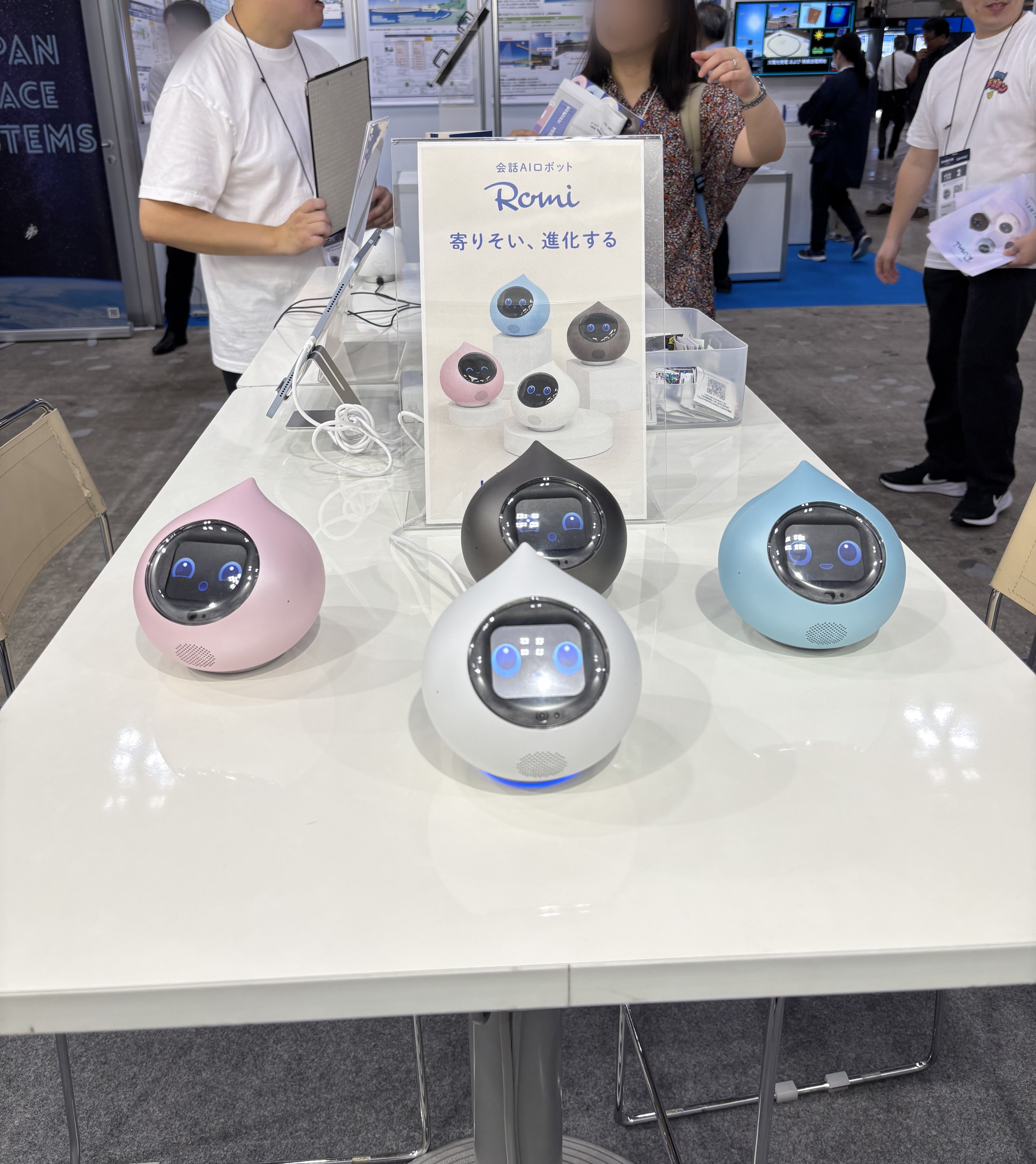 Romi ROMI-L01 ラカタンモデル 会話AIロボット「Romi」】新モデル「Romi（Lacatanモデル