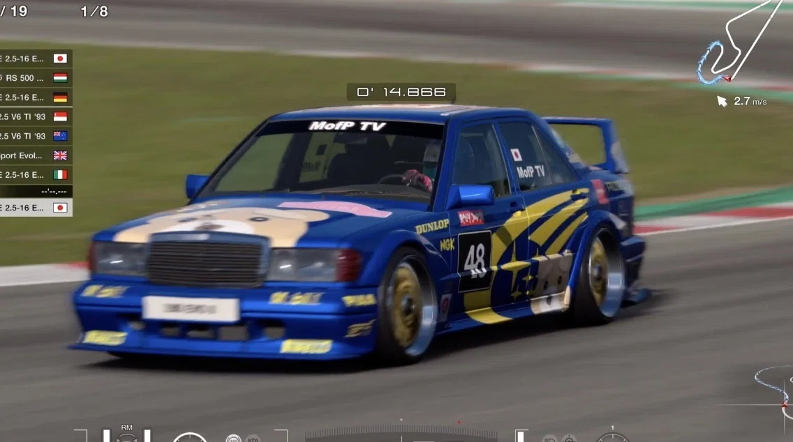 GT7【ドイツGTカー カタロニア】ベンツ190E ウィークリーチャレンジ