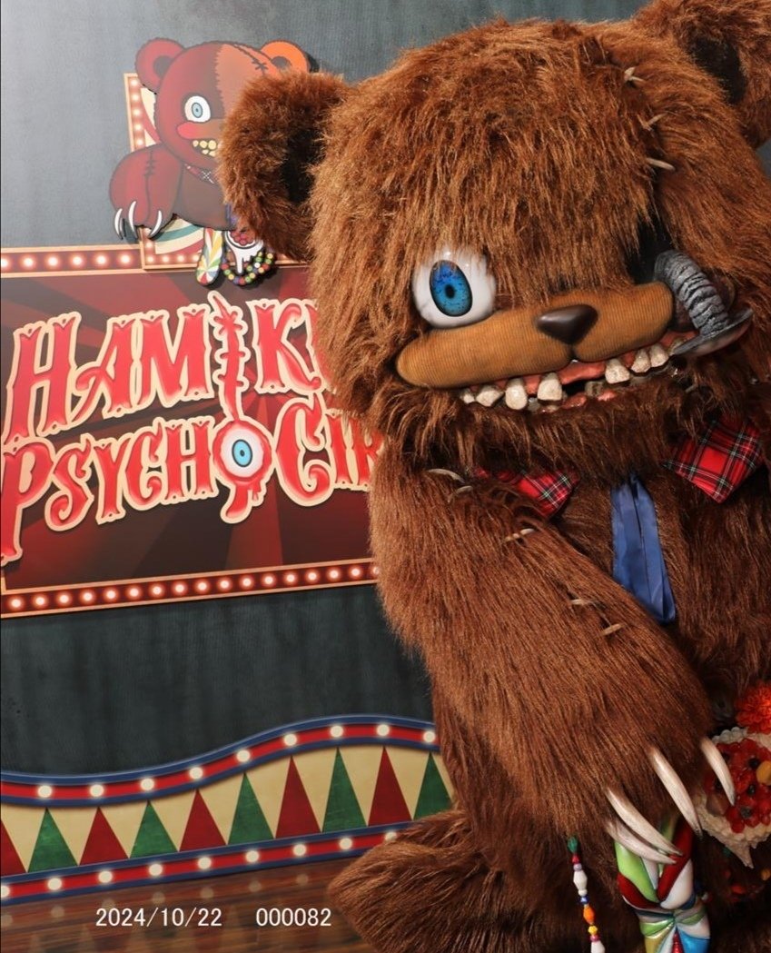 海外限定 ハミクマぬいぐるみリュック 海外限定 ハミクマぬいぐるみリュック - メルカリ